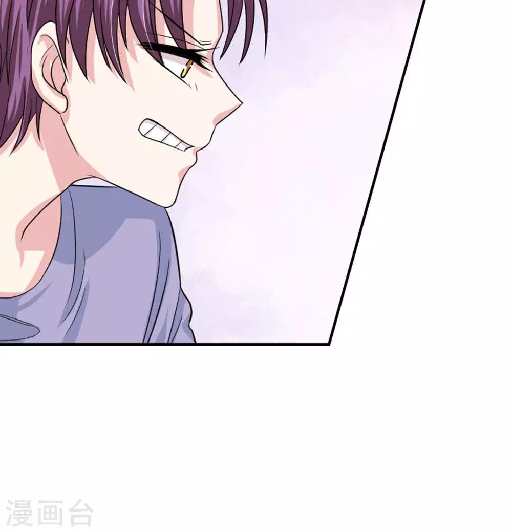 第29话30