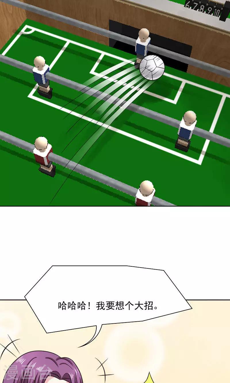 第30话1