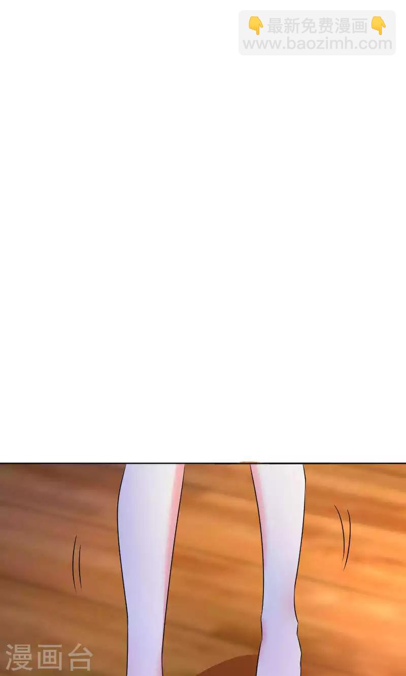 第38话13