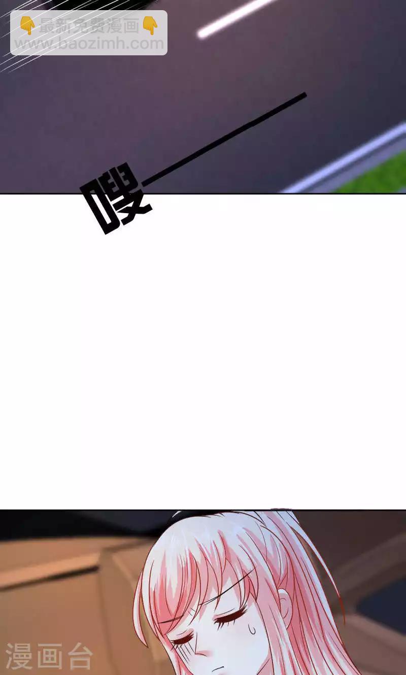第38话22
