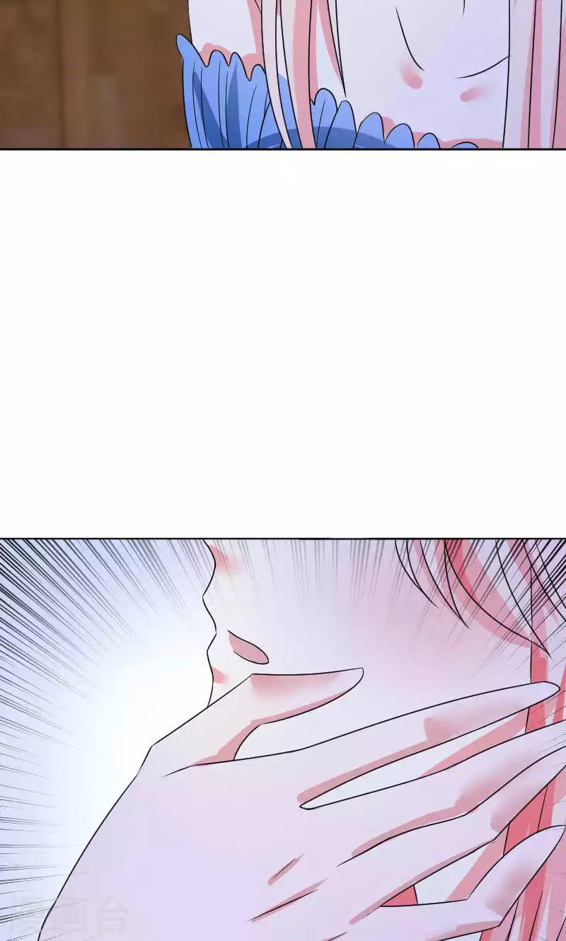 第38话3