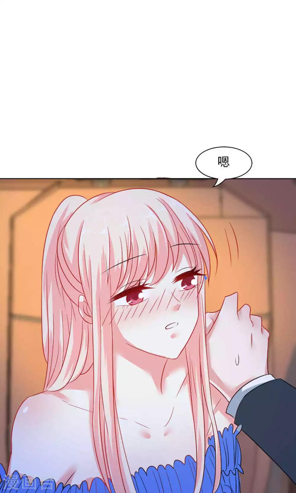 第39话5