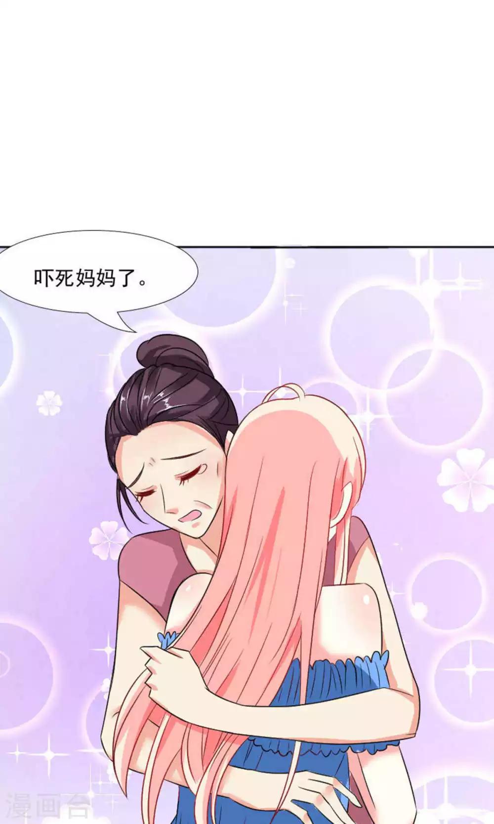 第40话21