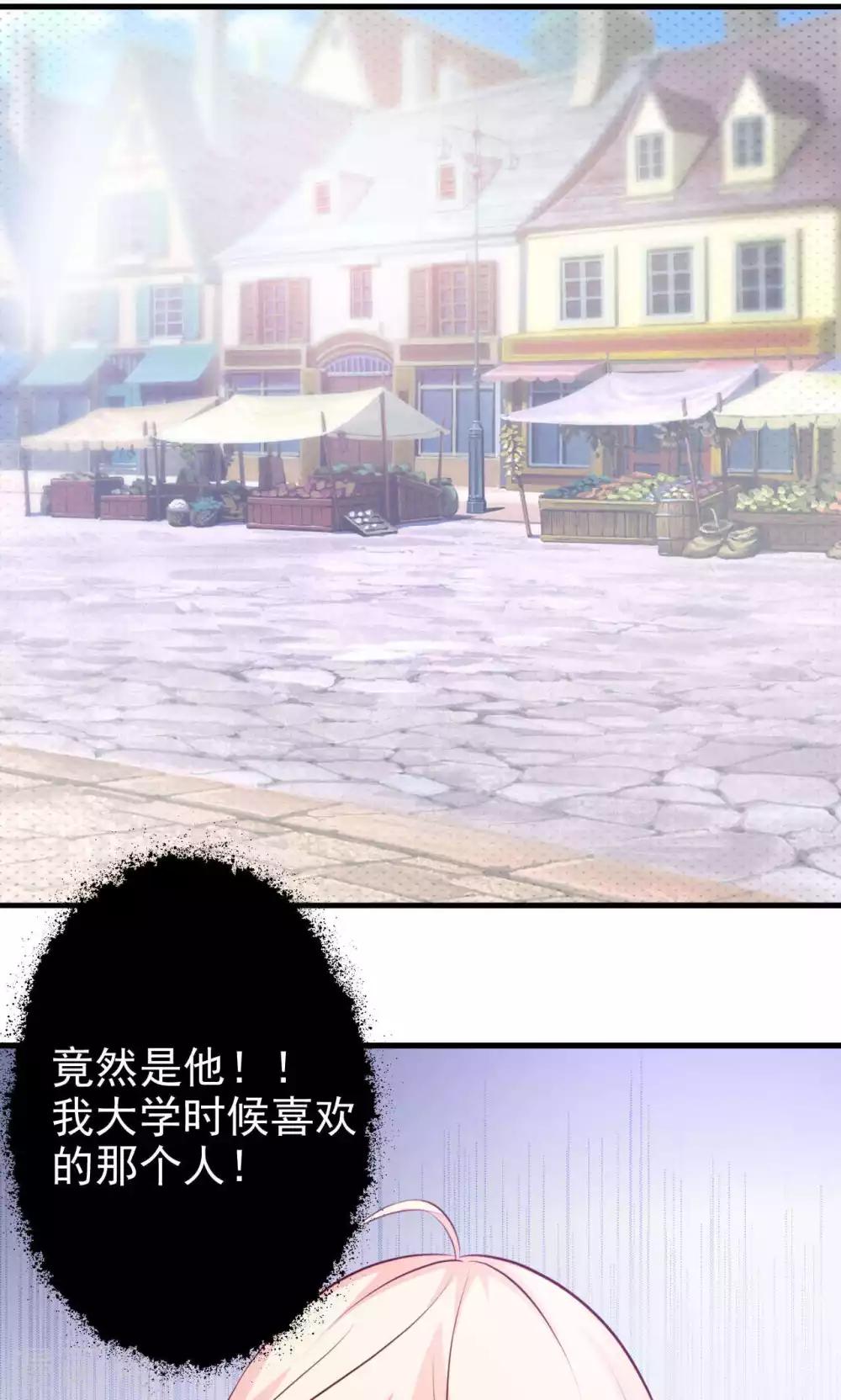 第47话1