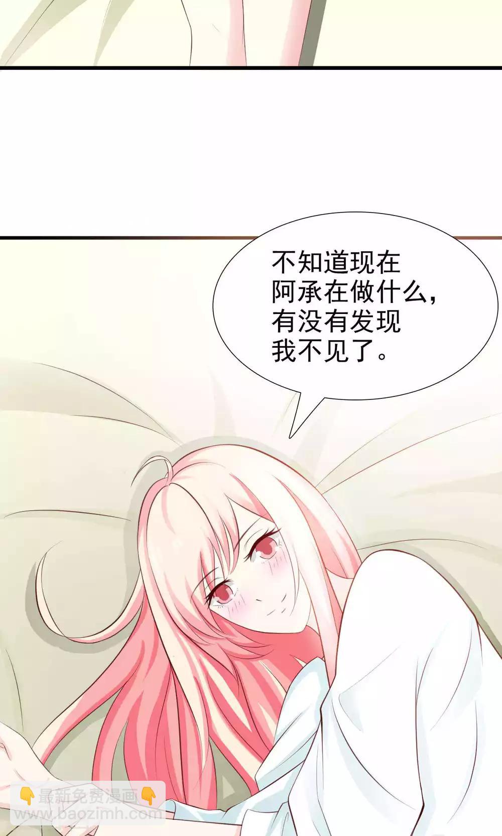 第47话10