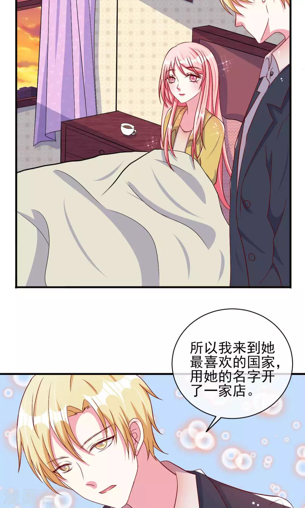 第50话1
