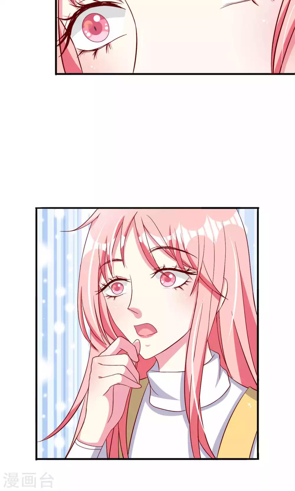 第51话6