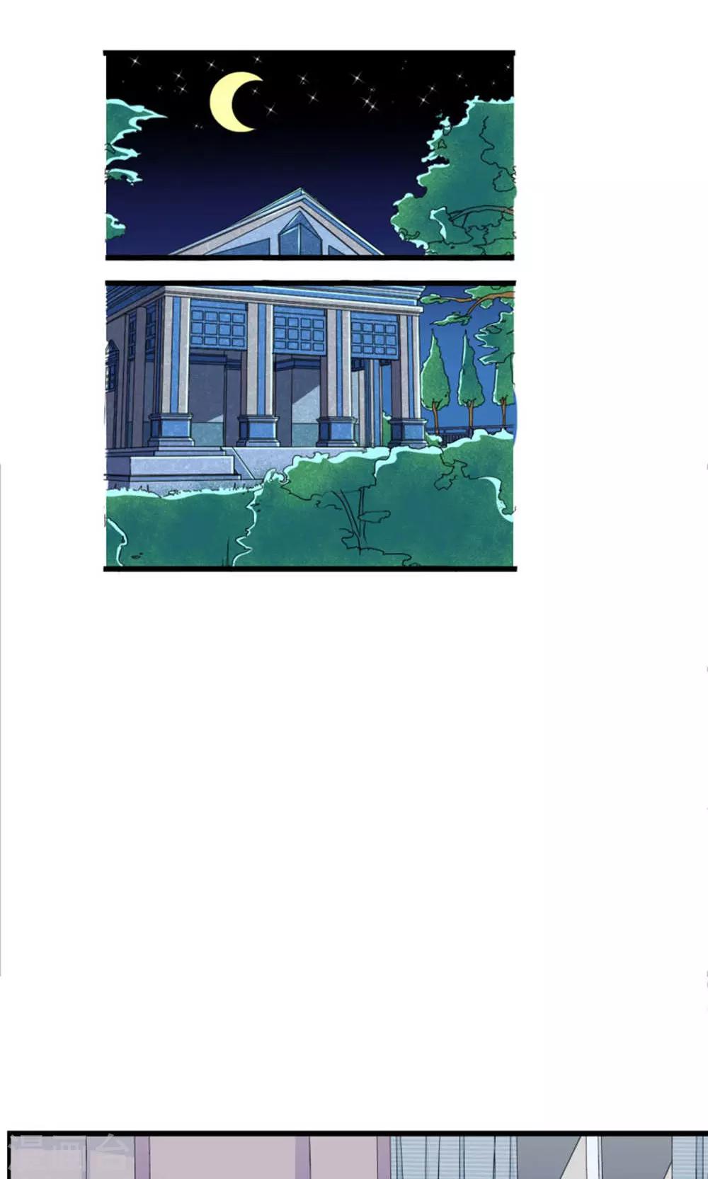第58话1