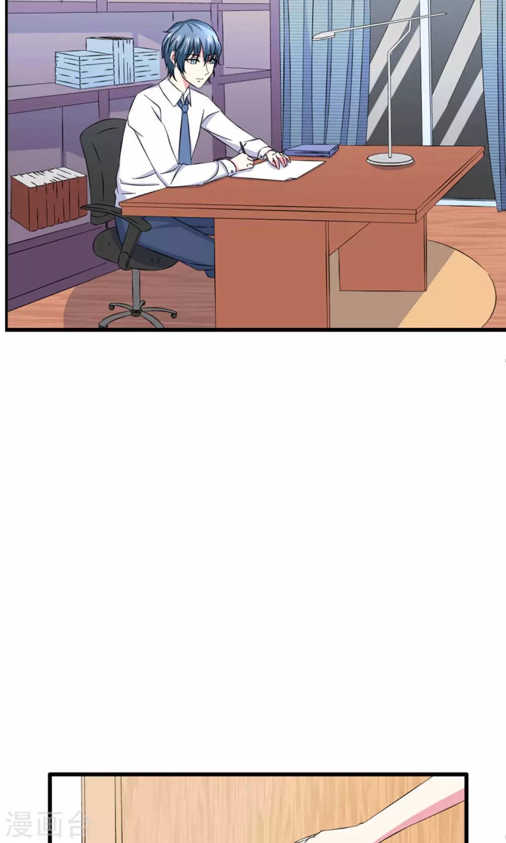 第58话2