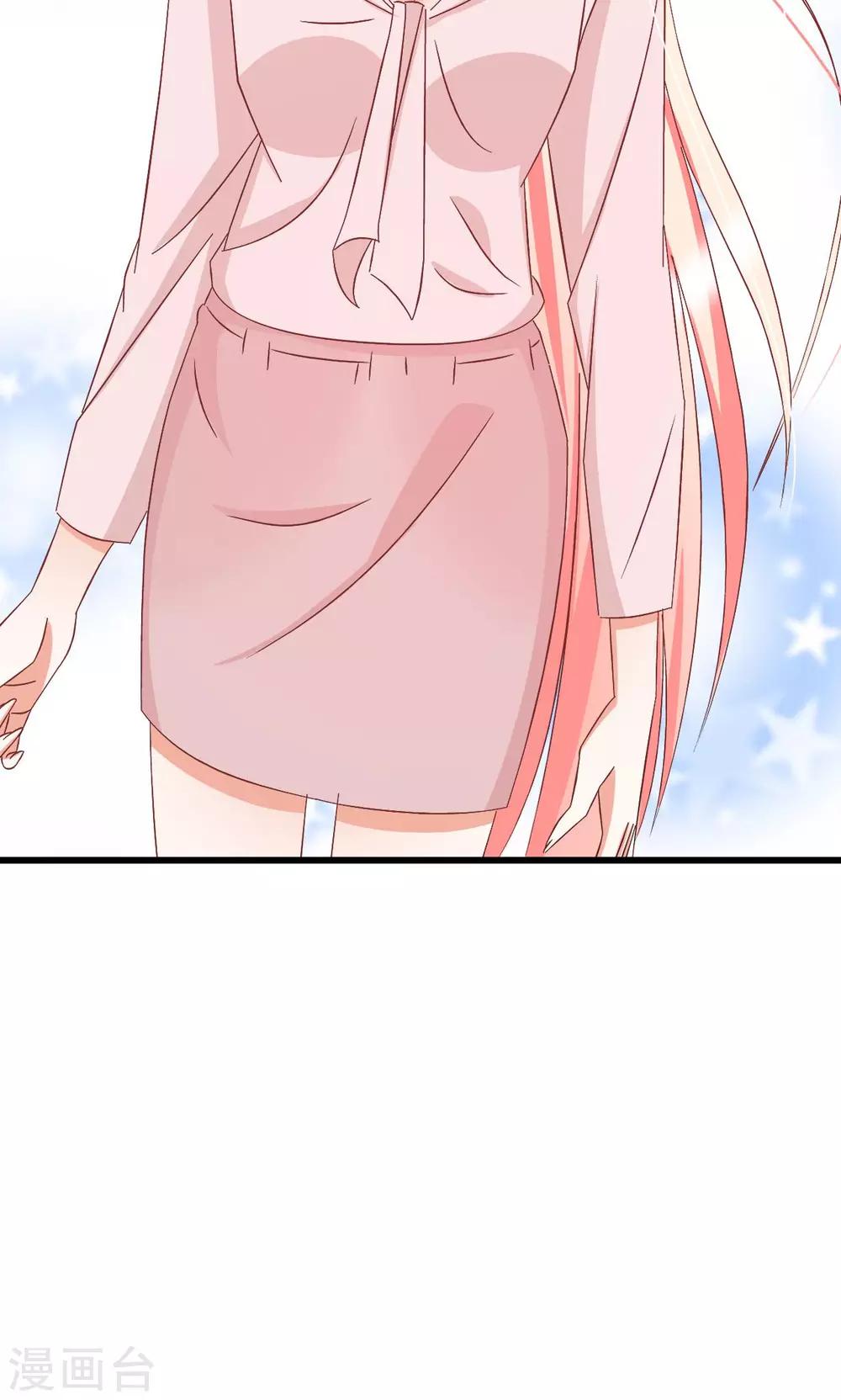第65话24