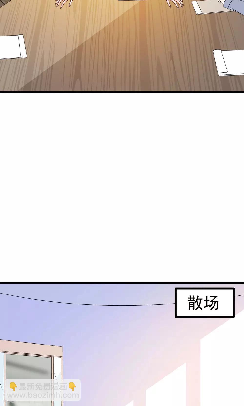 第65话35