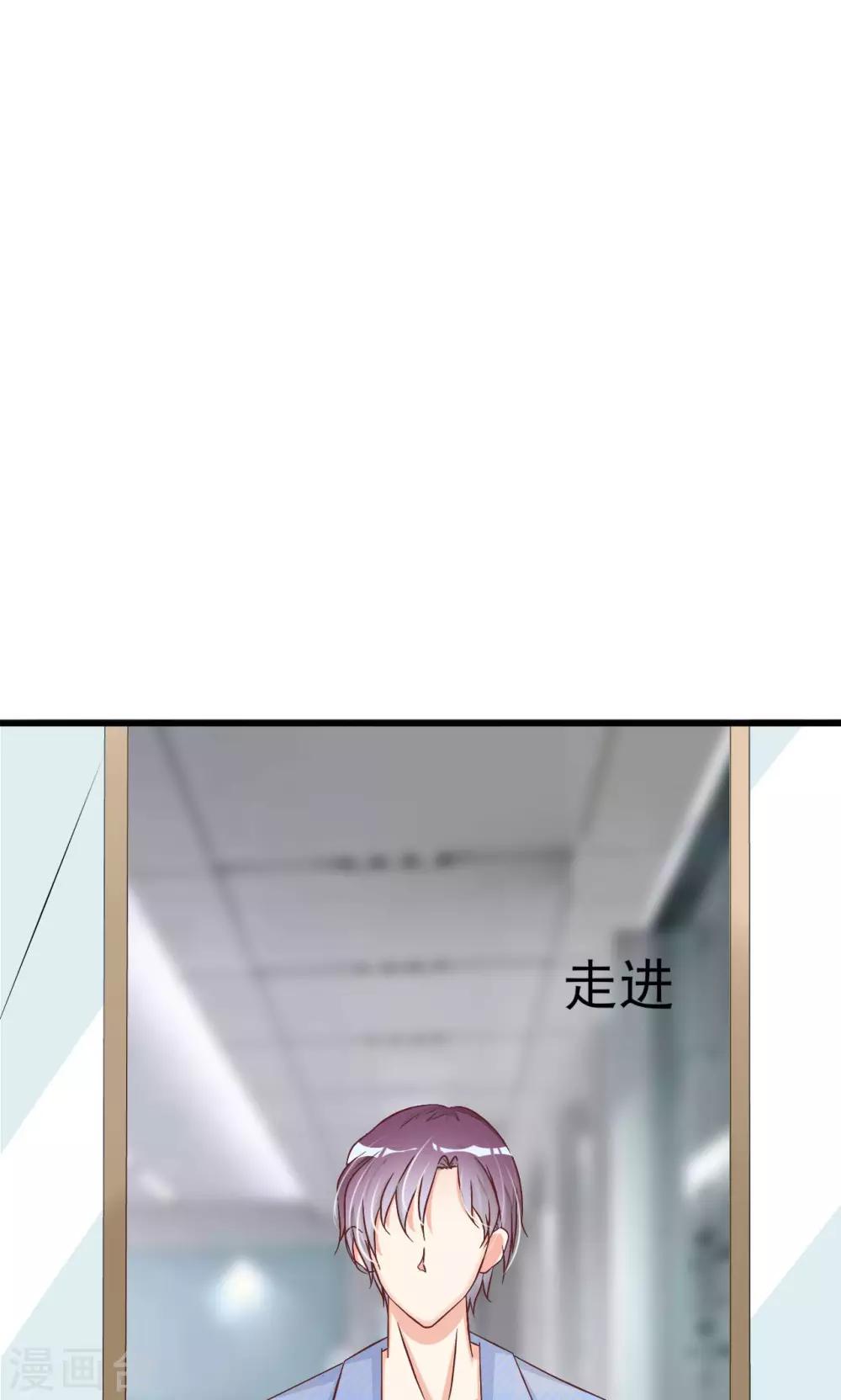 第65话38