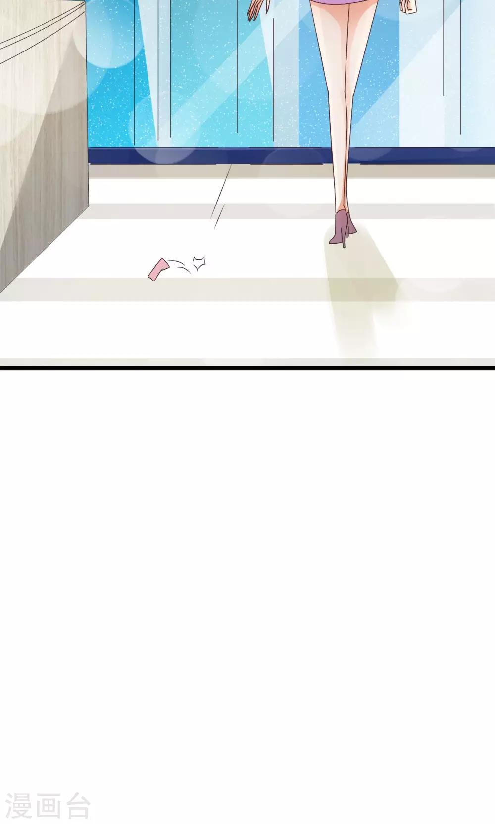 第65话56