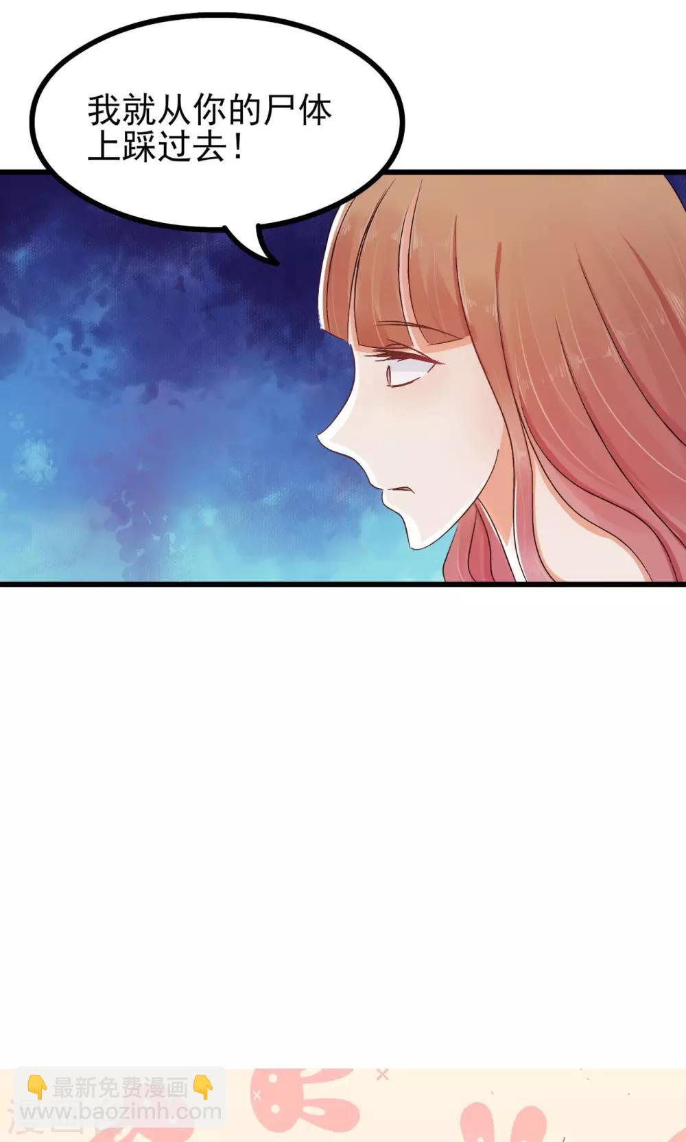 第65话57