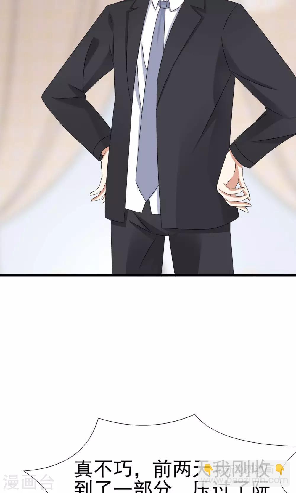 第65话7