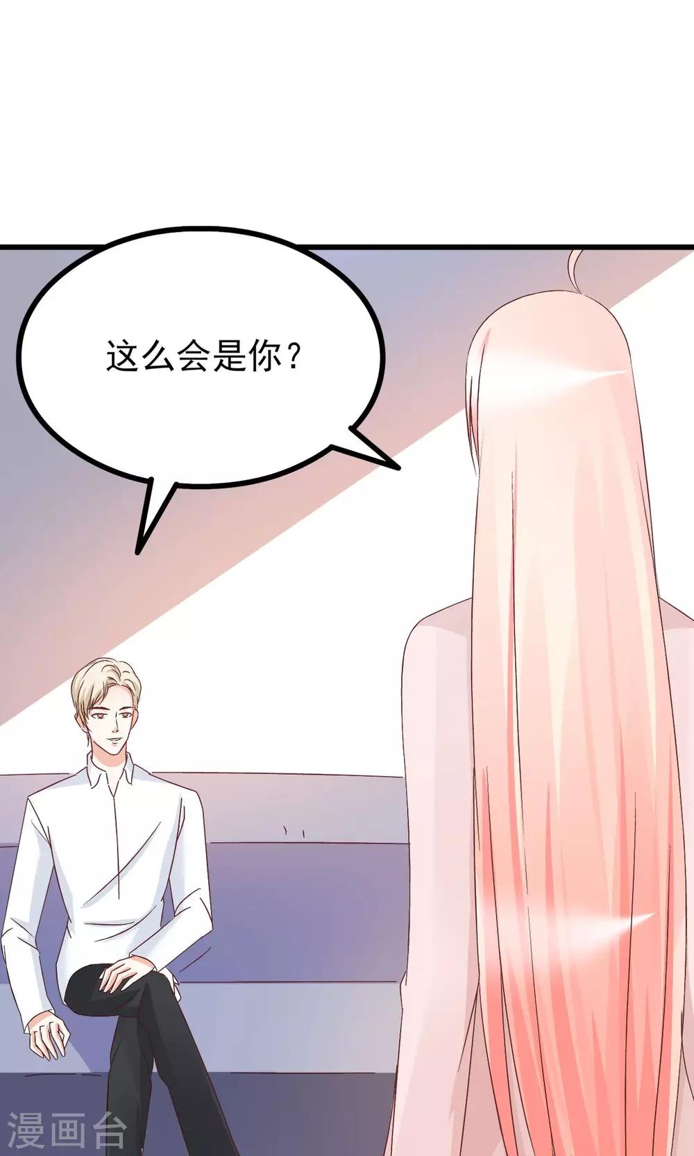 第67话0