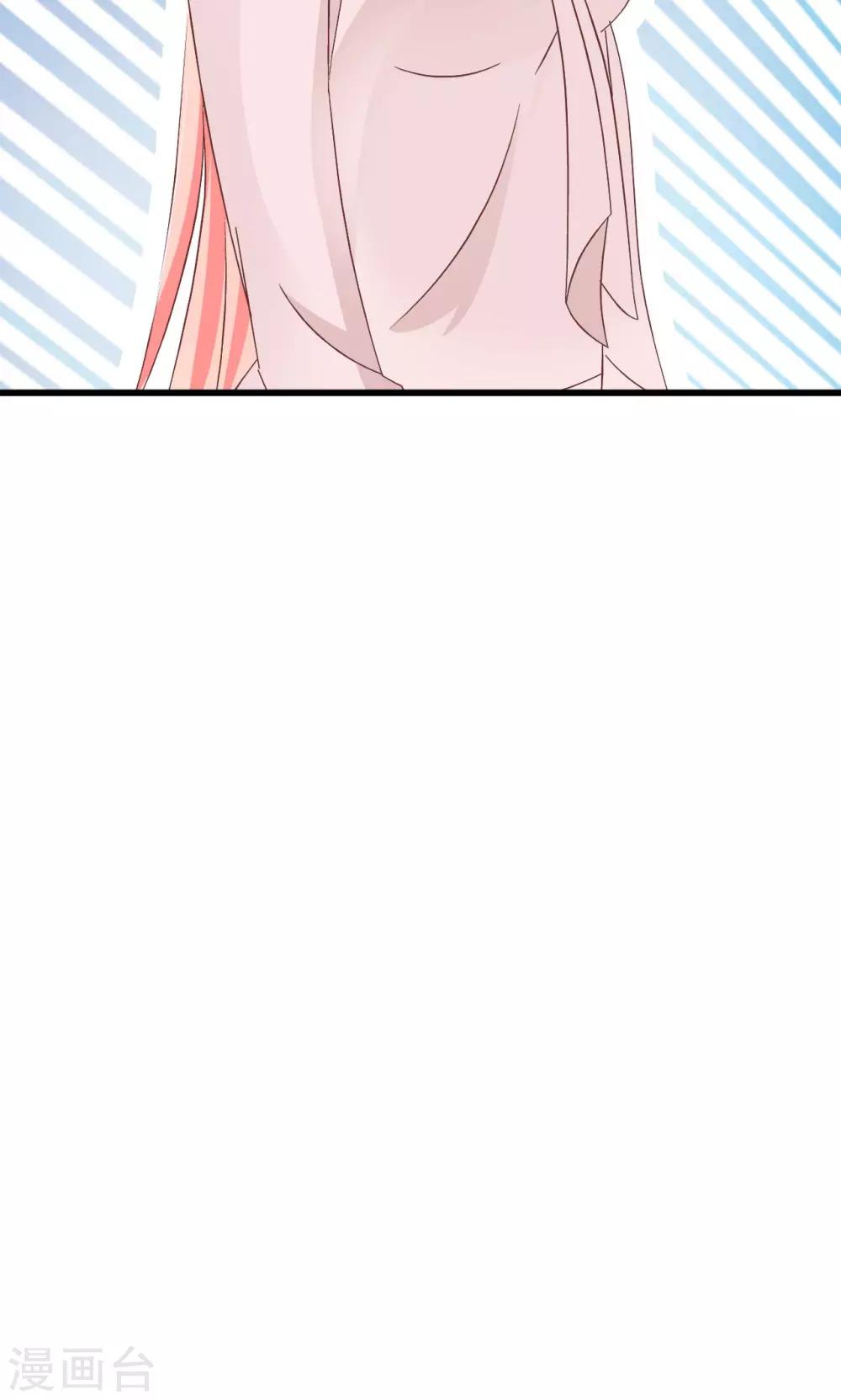 第67话16
