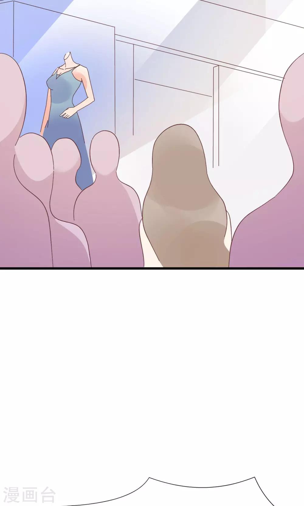 第67话22