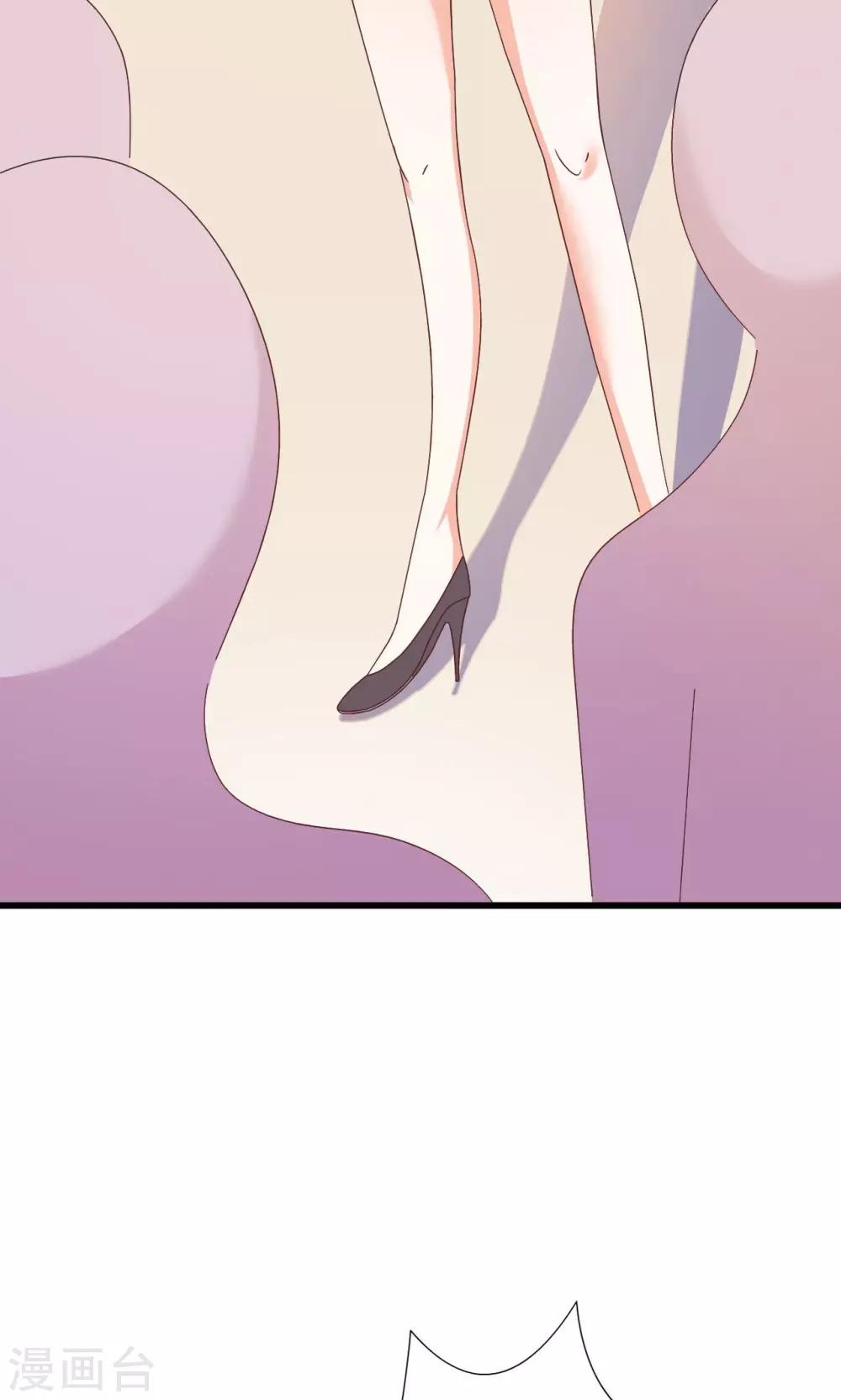 第67话24