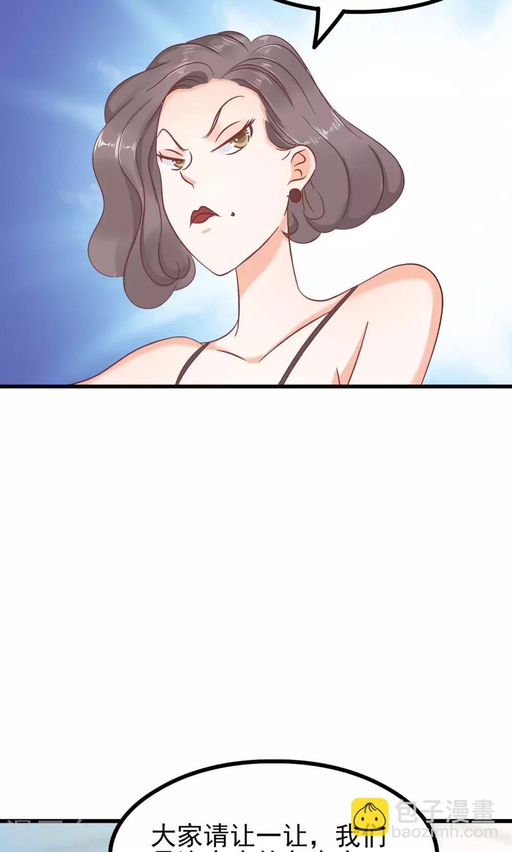 第67话29