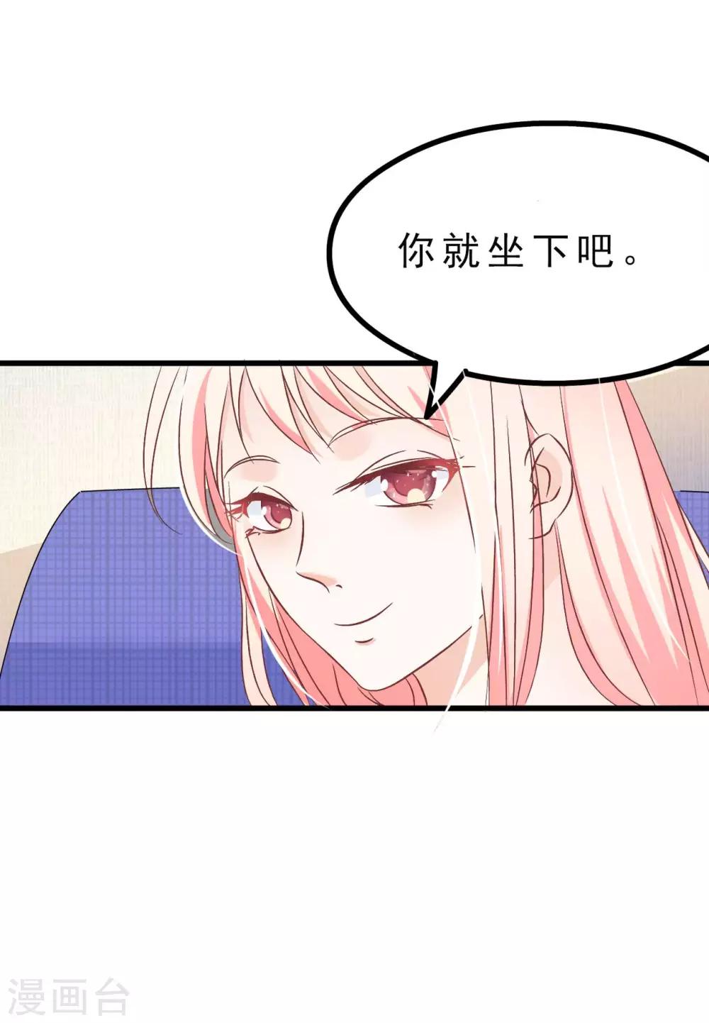 第70话14