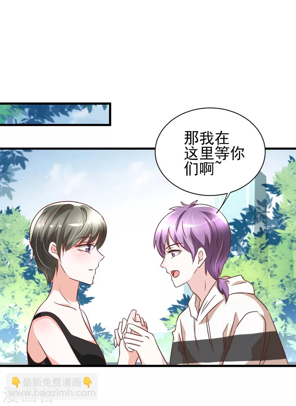 第83话1