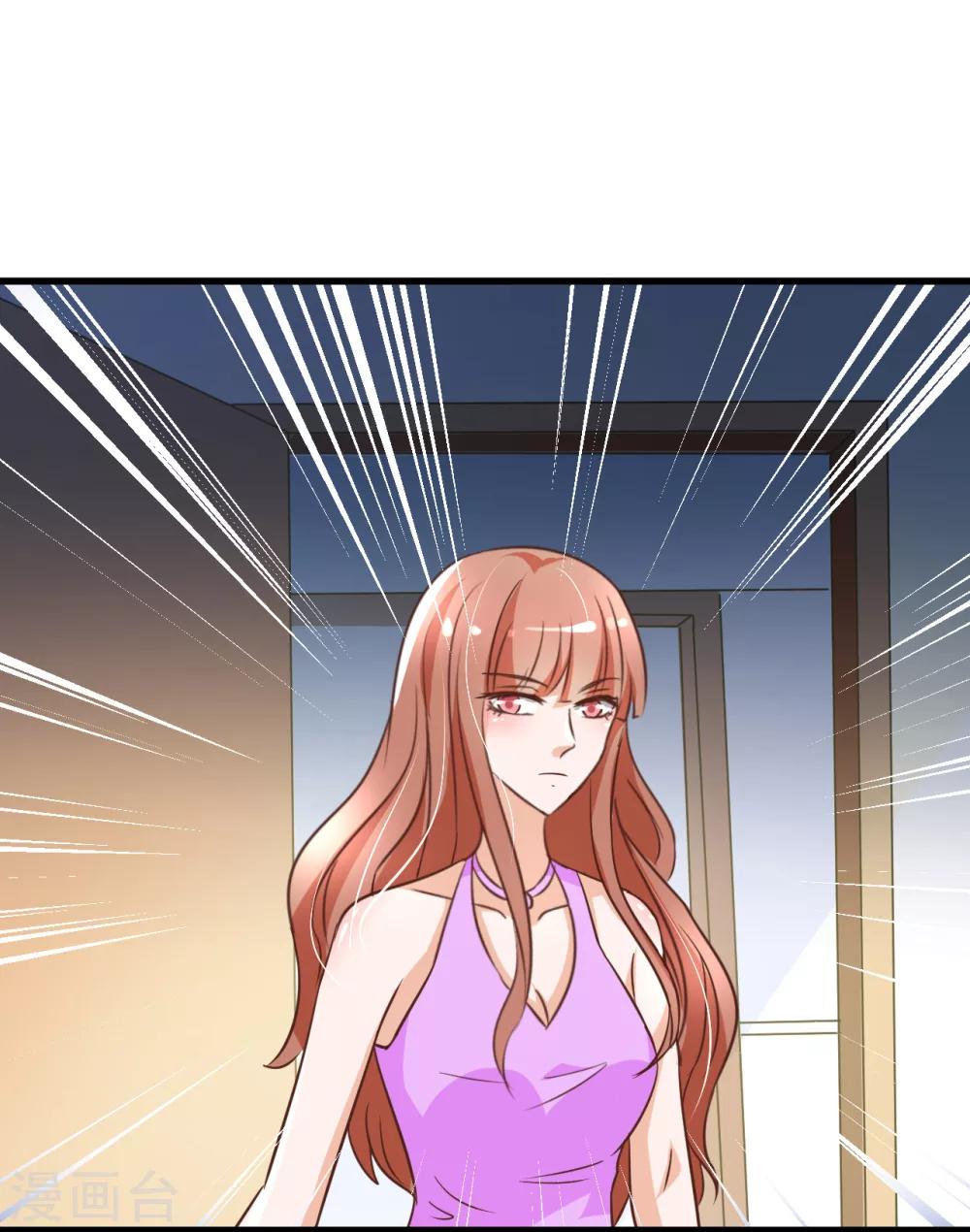 第83话28
