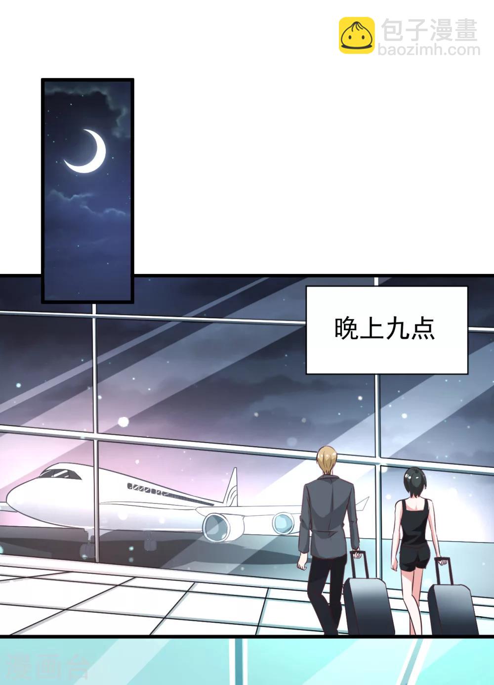 第83话3