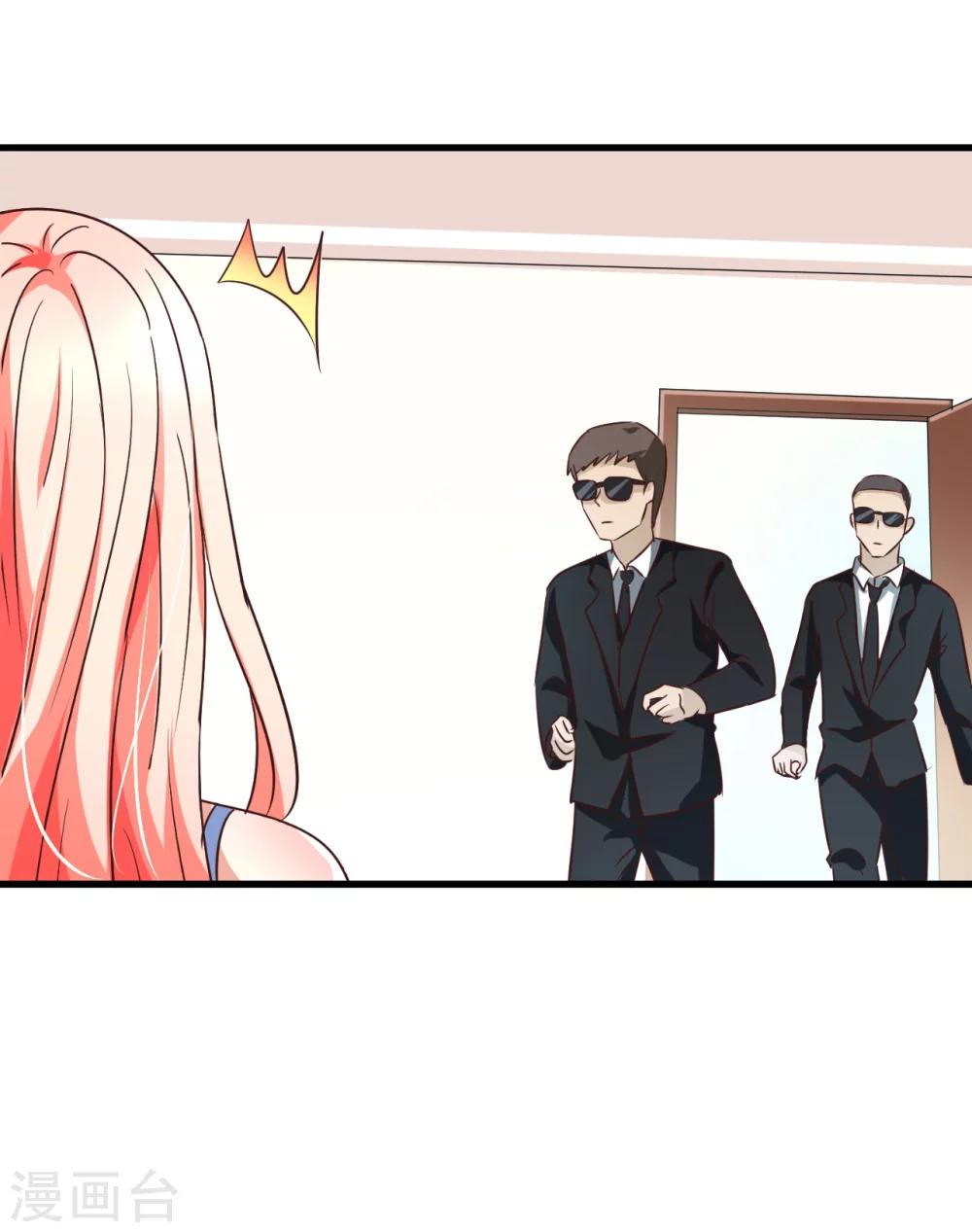 第85话30