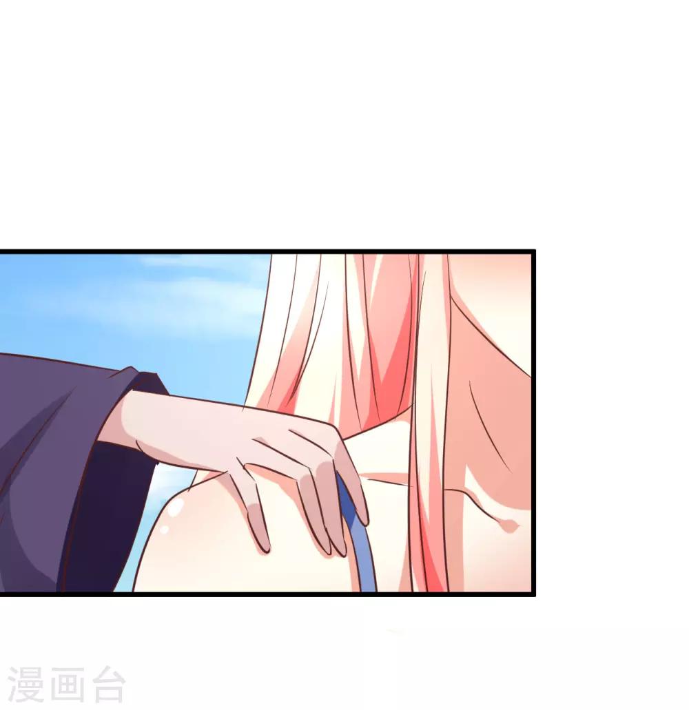 第90话2
