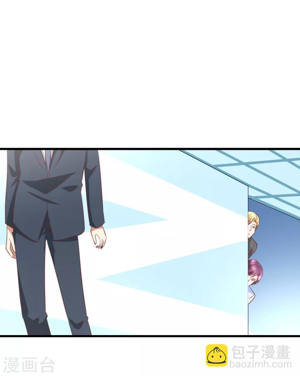 第90话9