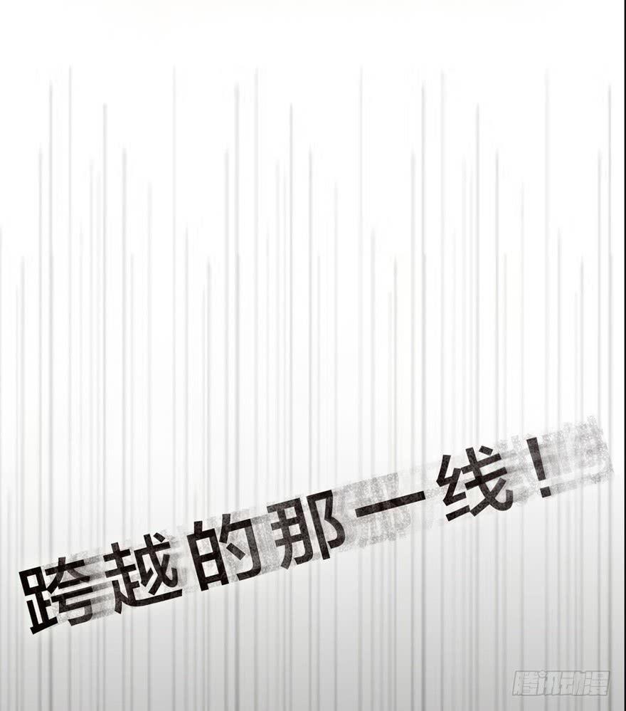预告10