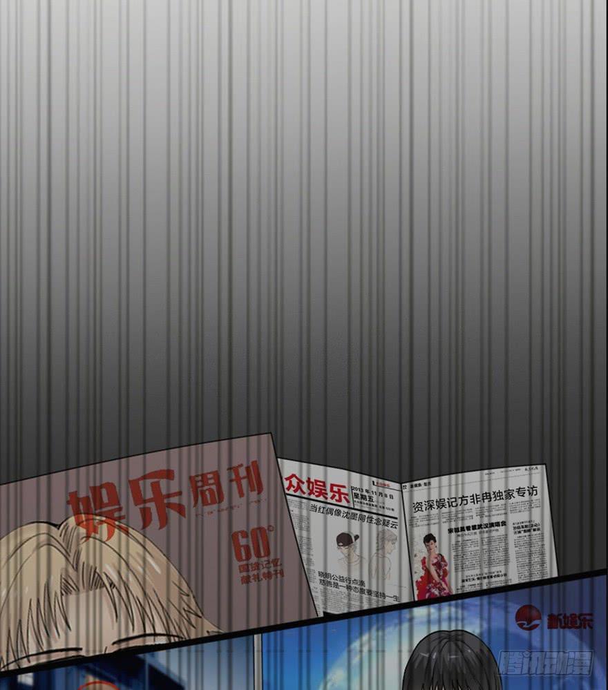预告11