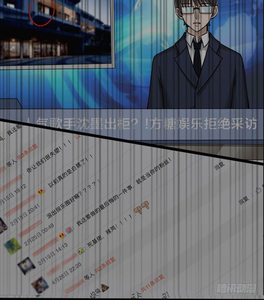 预告12