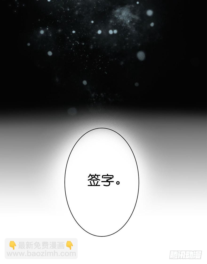 预告16