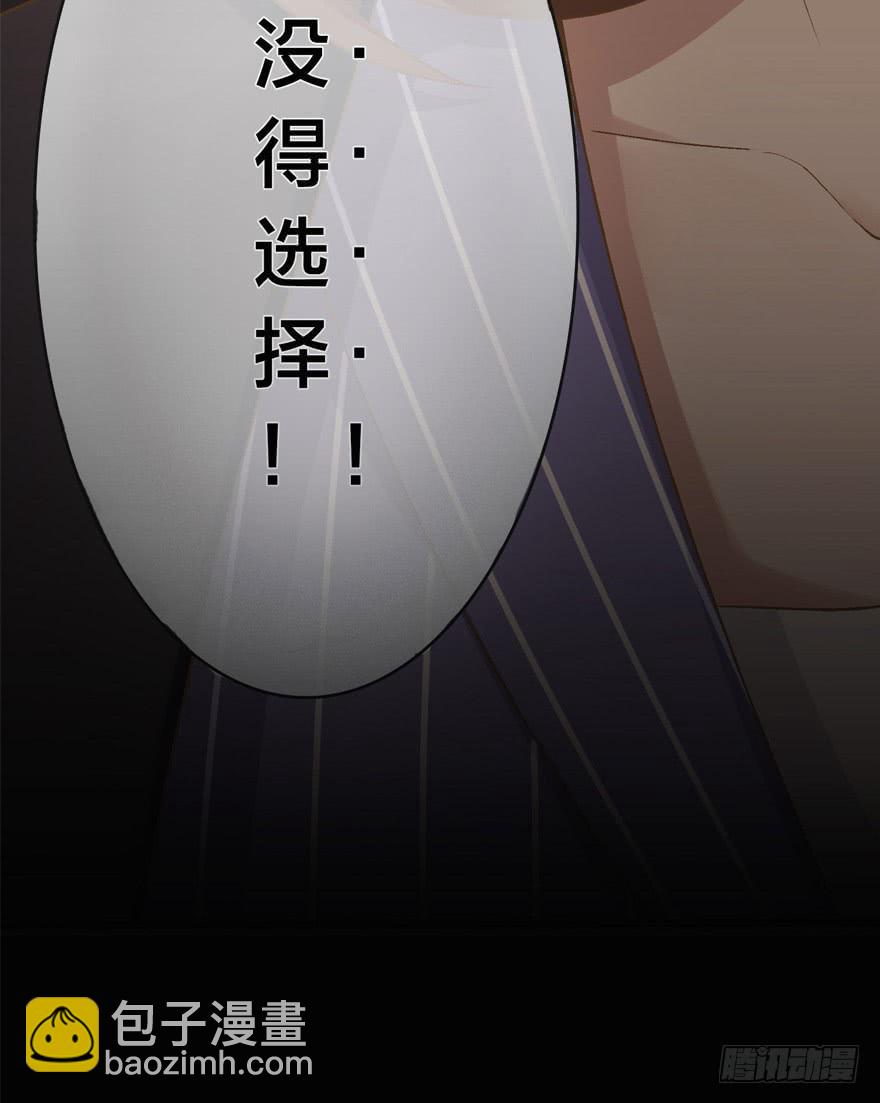 预告22