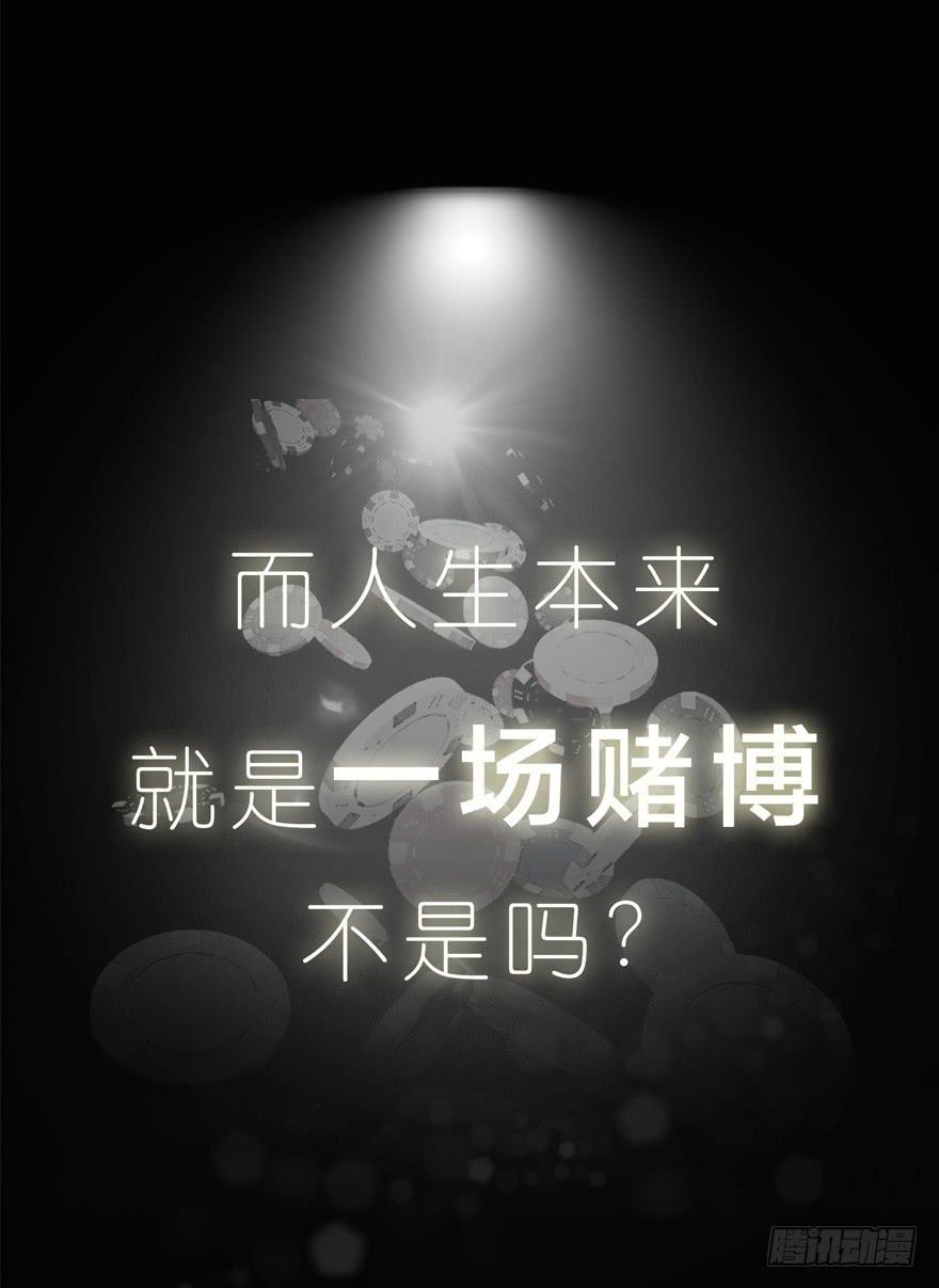 预告23