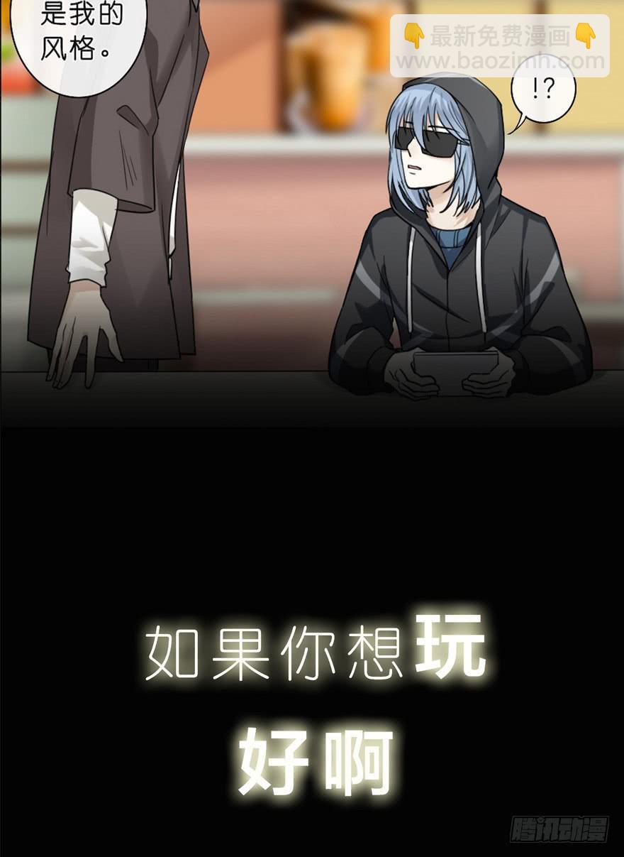 预告25