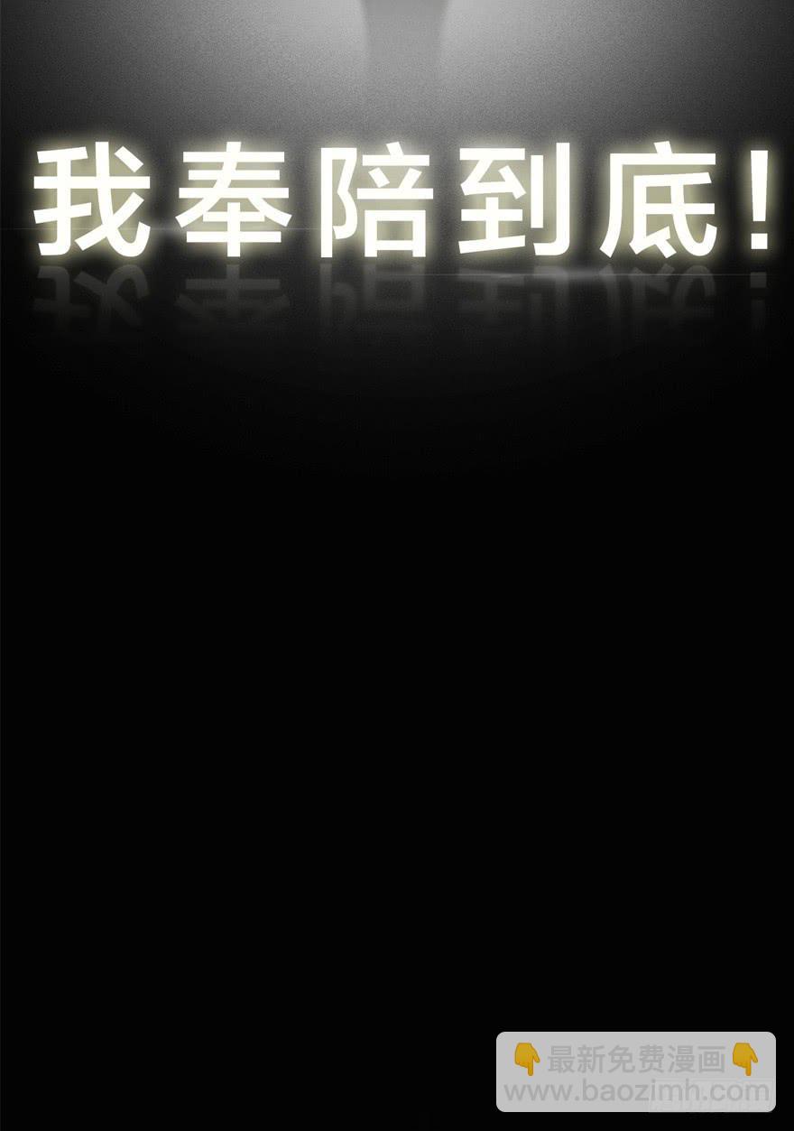 预告27