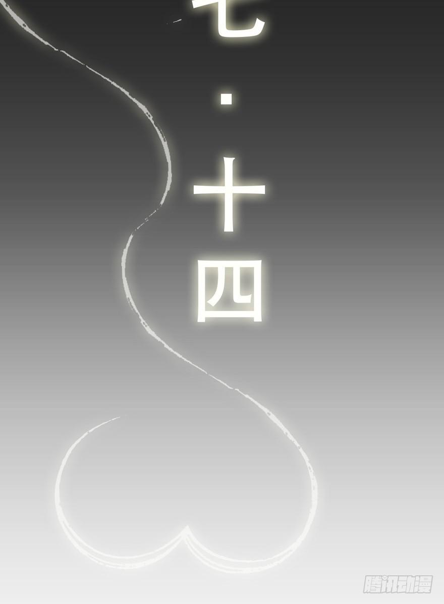 预告40