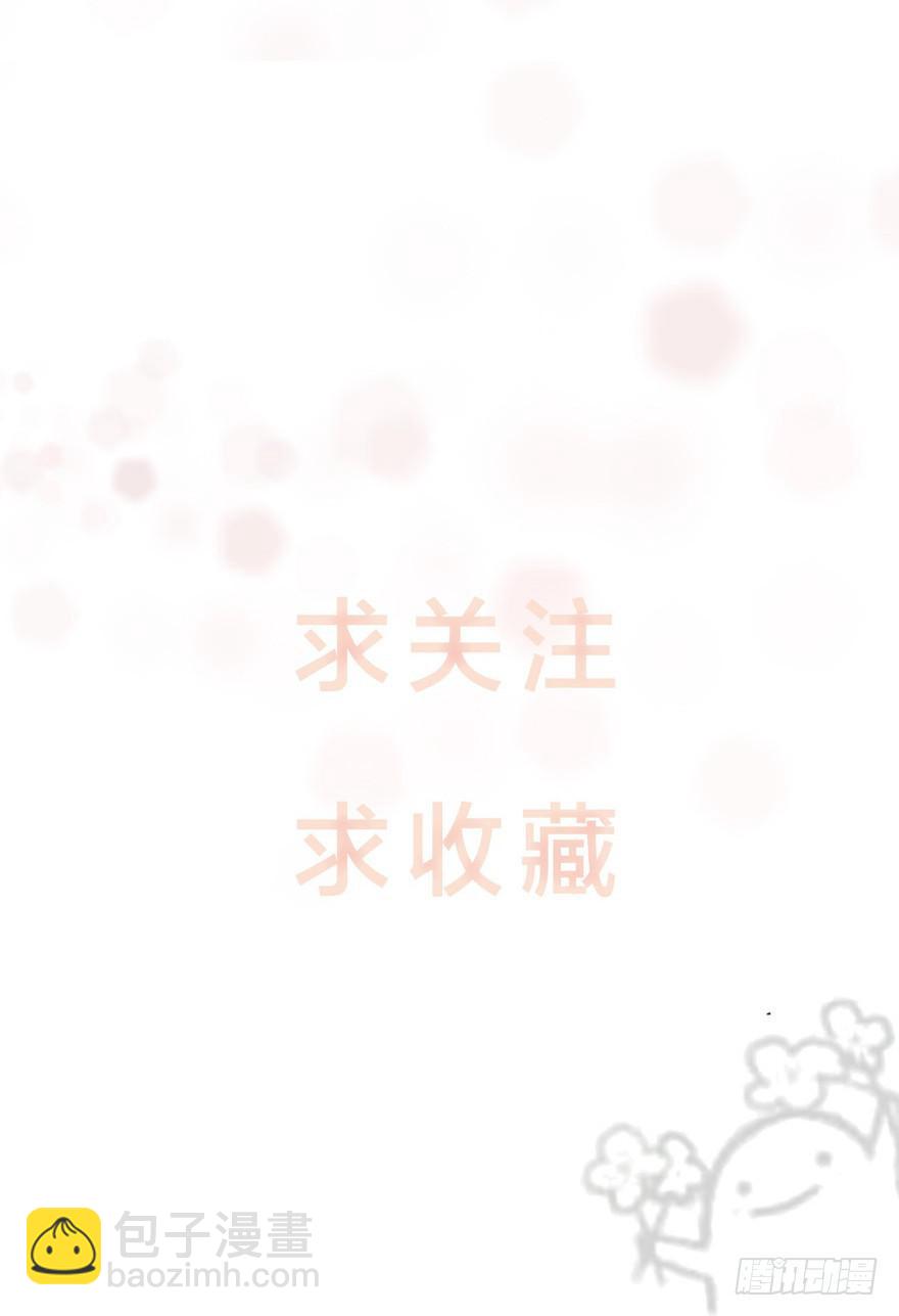 预告42