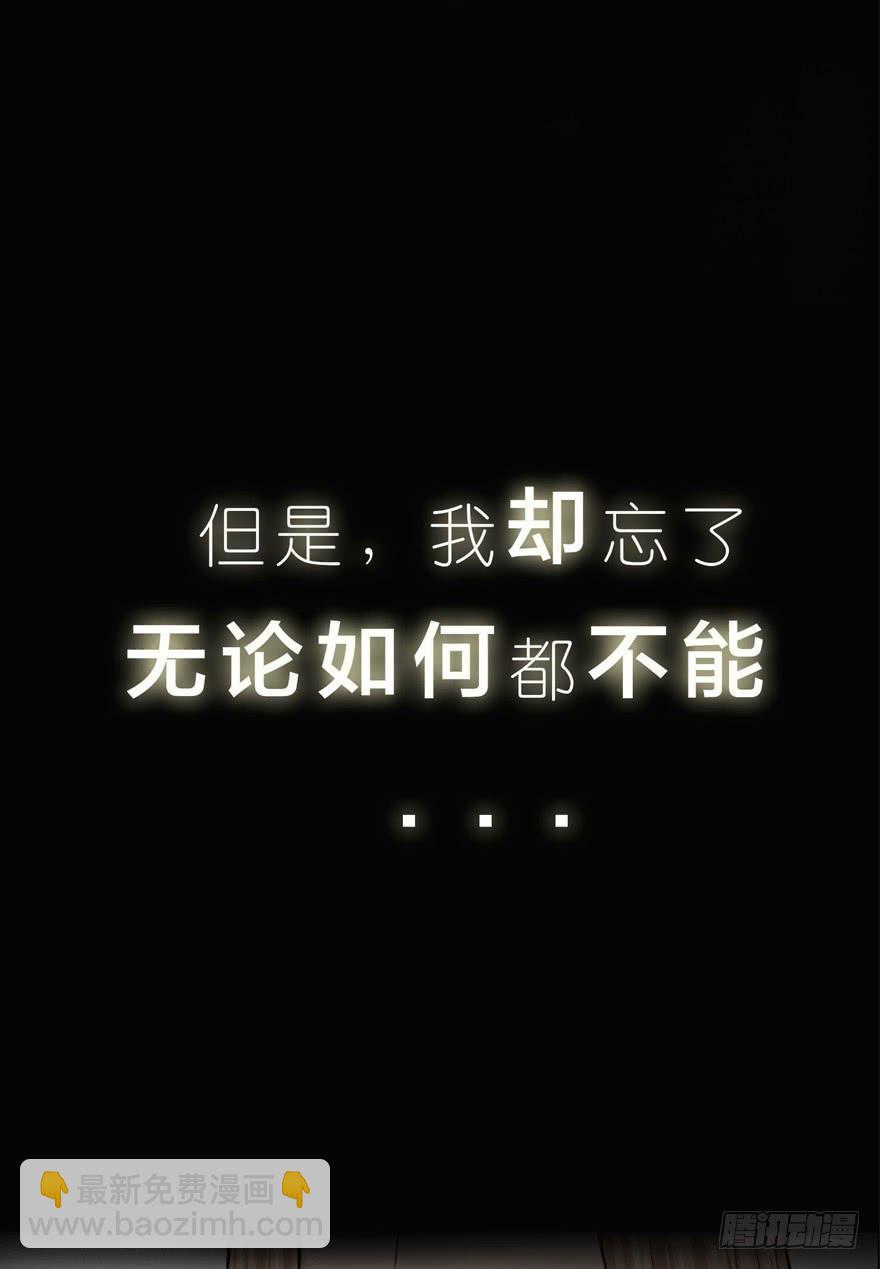 预告7