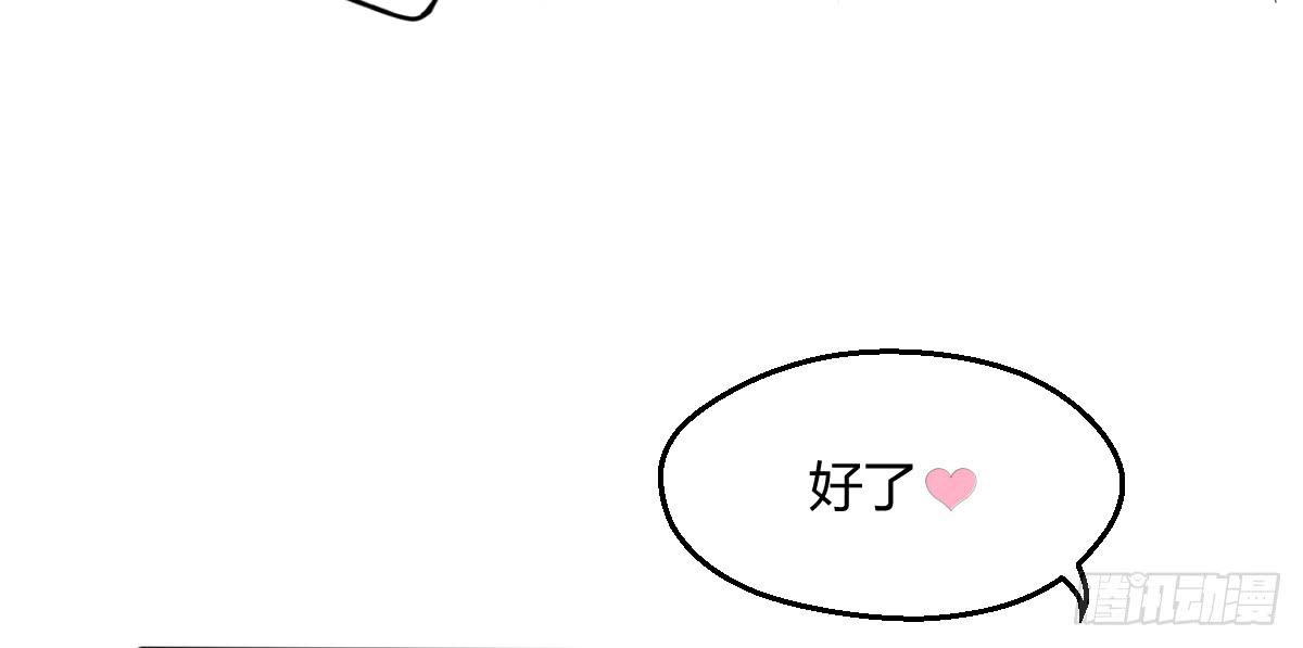 7-沈潇筱15