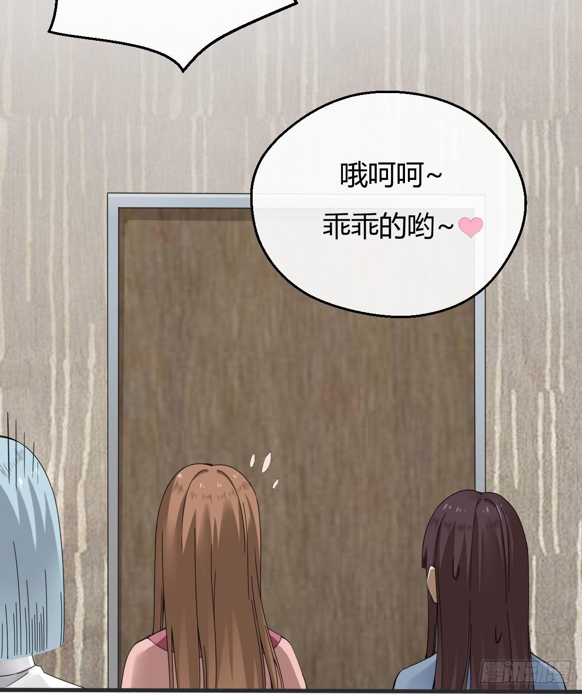 7-沈潇筱21