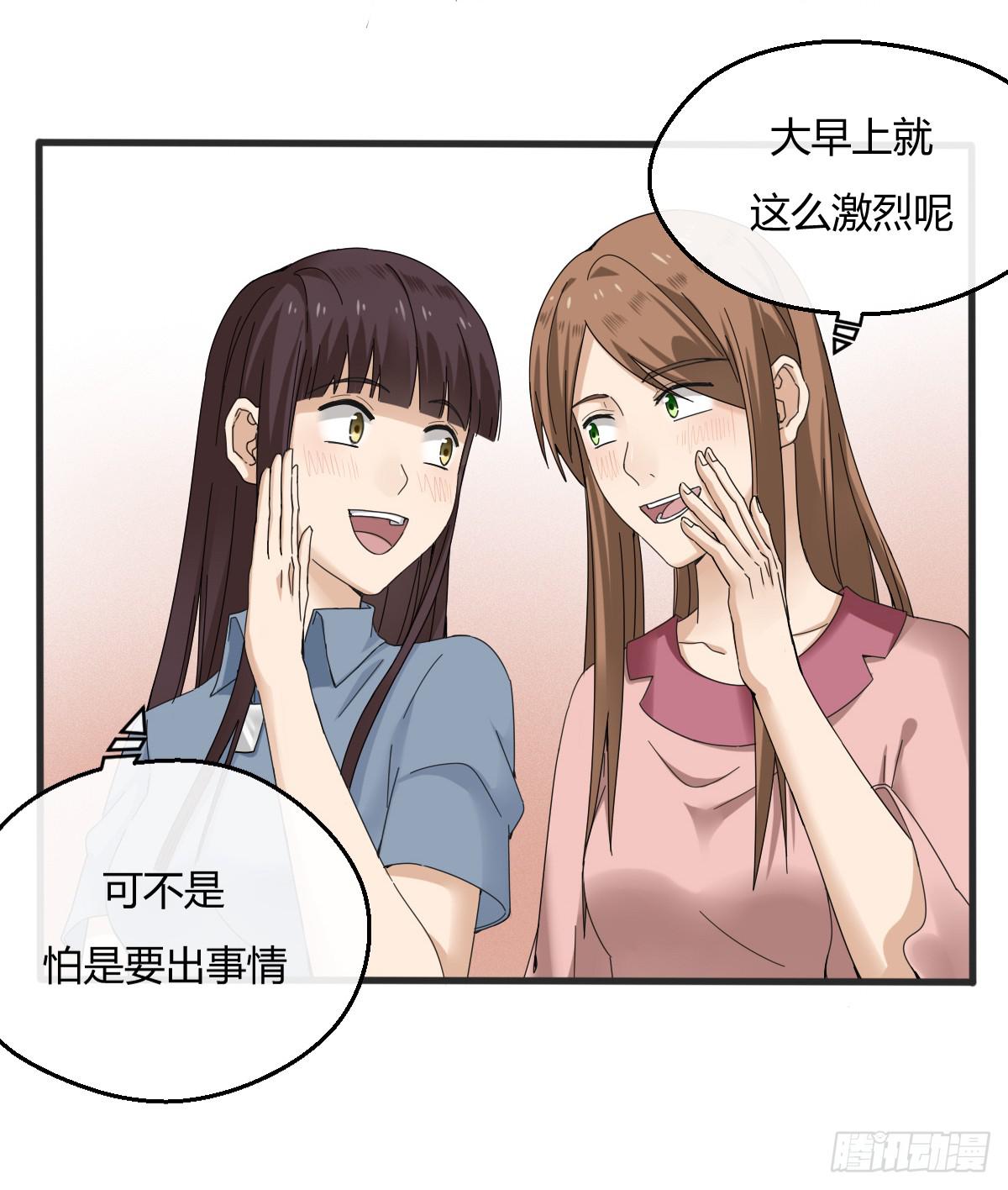 7-沈潇筱22