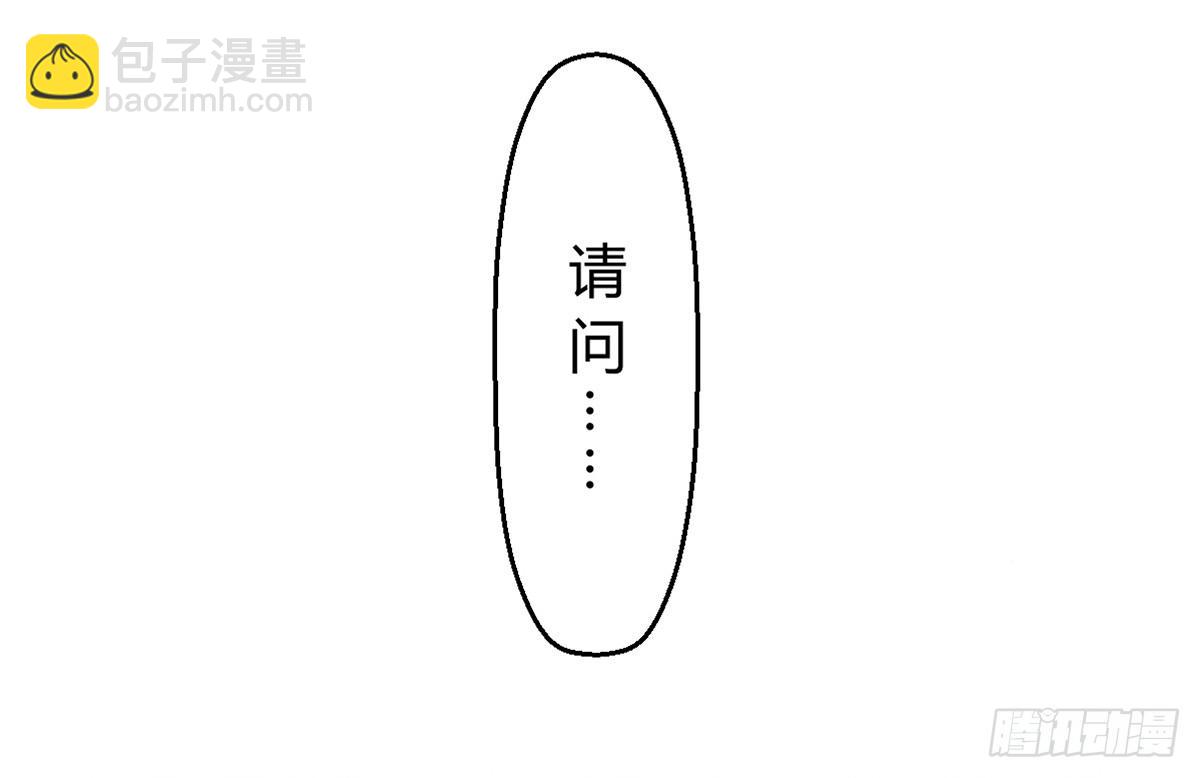 7-沈潇筱23