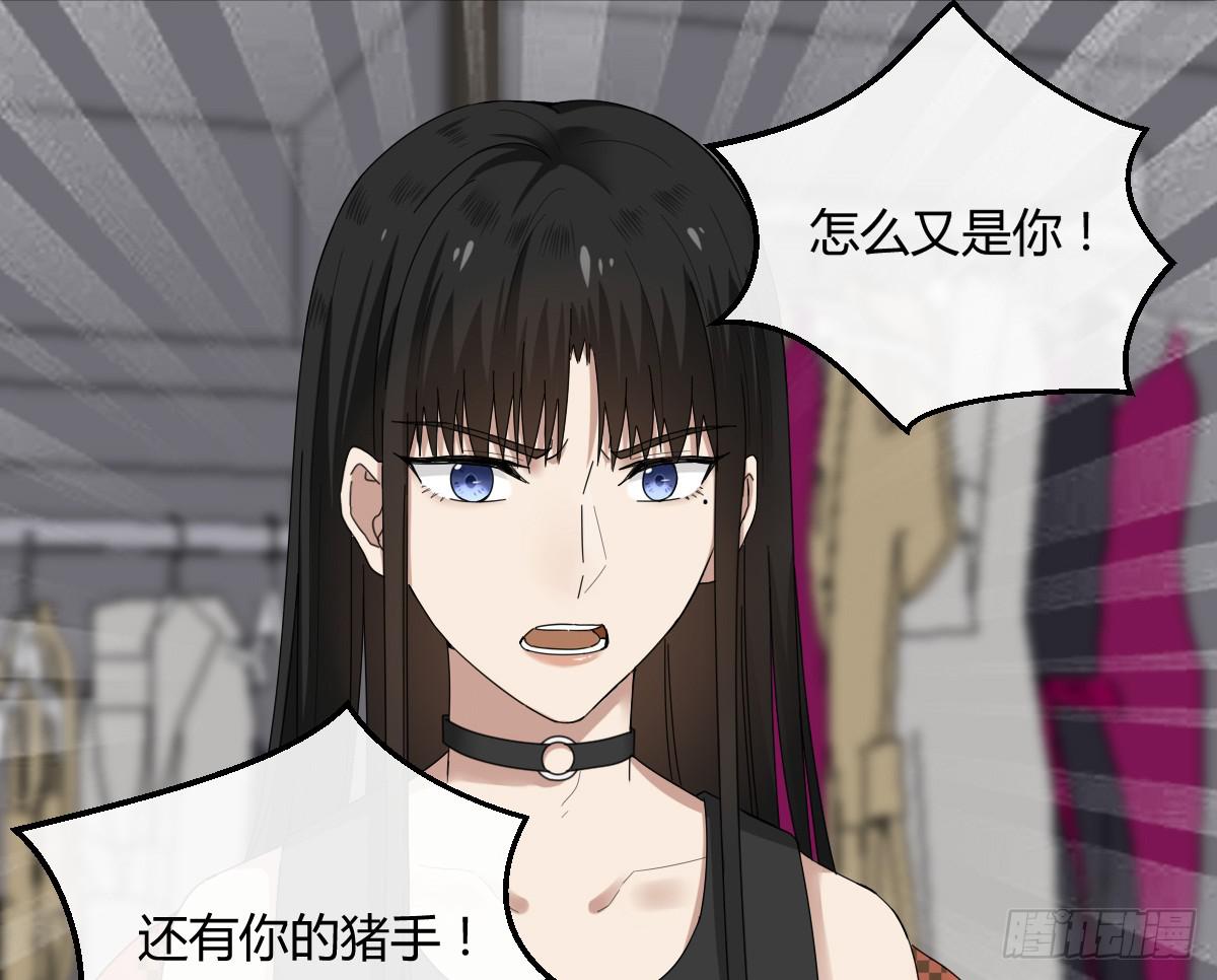 7-沈潇筱38