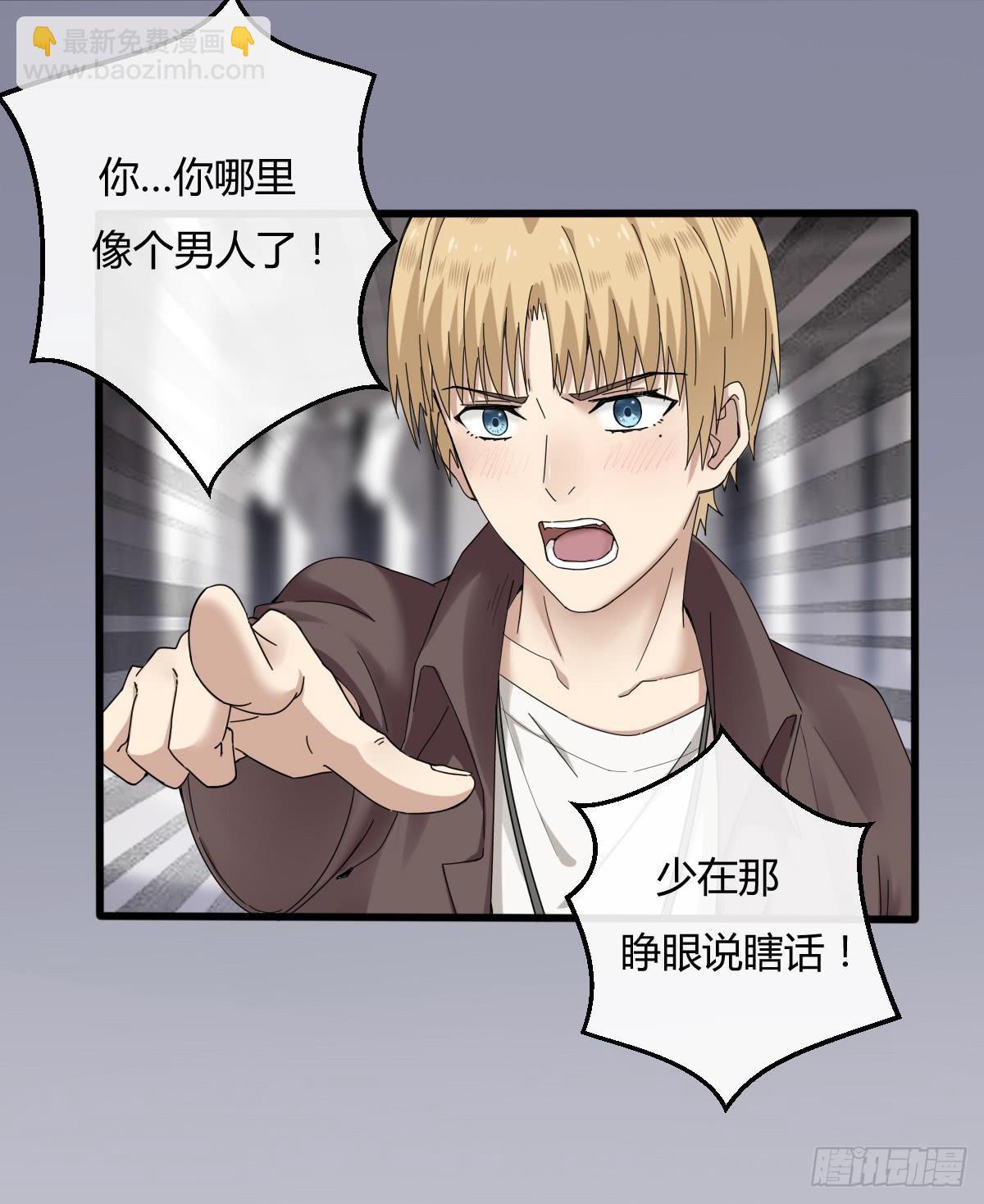 7-沈潇筱4