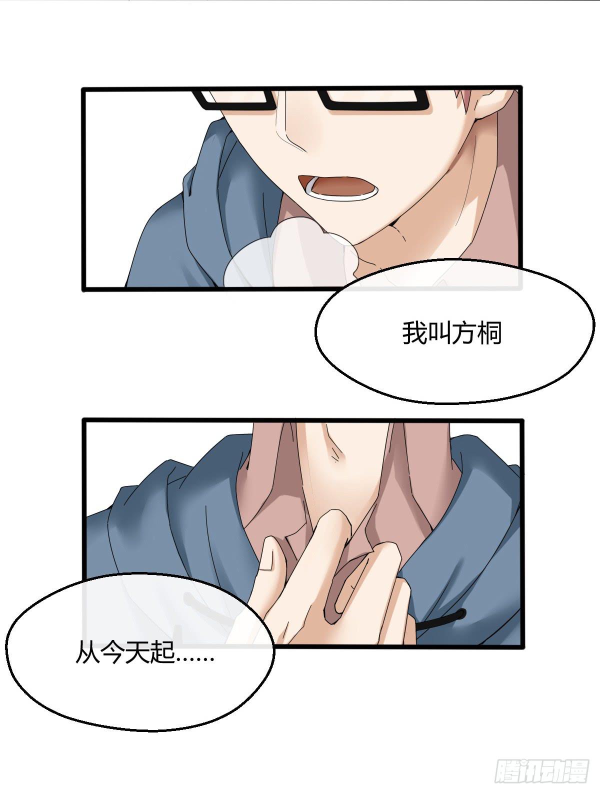 7-沈潇筱42