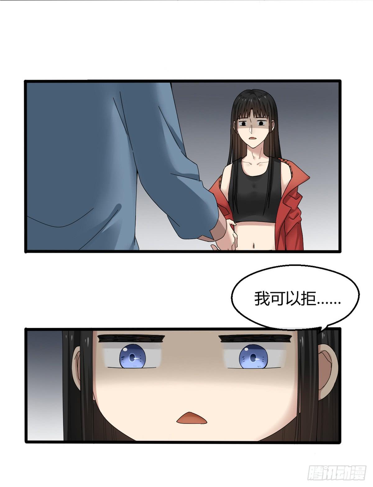 7-沈潇筱45